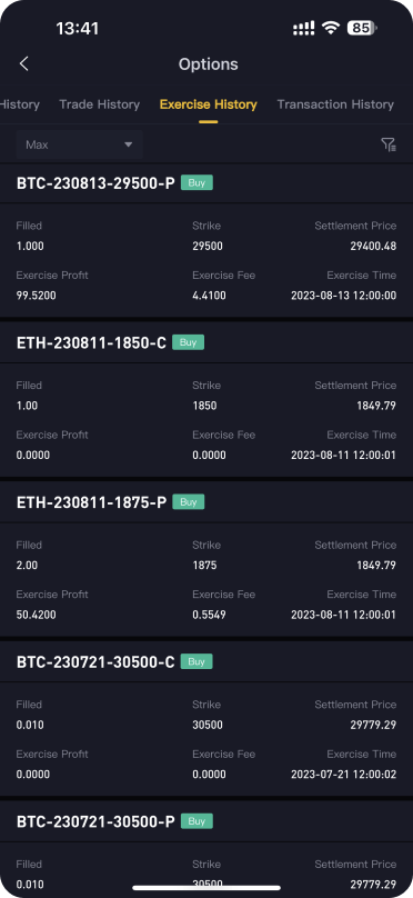 TinyTrader